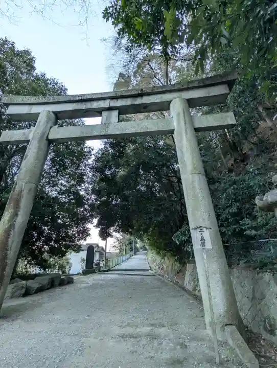 石清水八幡宮の{uncategorized: "未分類", other: "その他", undefined: "問題あり", building: "その他建物", grave: "お墓", sacred_gate: "鳥居", guardian: "狛犬", statue: "像", buddha: "仏像", history: "歴史", nature: "自然", garden: "庭園", animal: "動物", pagoda: "塔", temizu: "手水舎", mountain_gate: "山門・神門", sanctuary: "本殿・本堂", subordinate: "末社・摂社", art: "芸術", scenery: "景色", jizo: "地蔵", ema: "絵馬", goshuin: "御朱印", omikuji: "おみくじ", items: "授与品その他", amulet: "お守り", goshuincho: "御朱印帳", eats: "食事", festival: "お祭り", votive_dance: "神楽", shichigosan: "七五三参", wedding: "結婚式", experience: "体験その他", initially: "初詣", around: "周辺", anti_infection: "感染症対策"}
