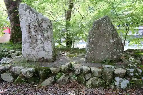 滝尻王子宮十郷神社の建物その他