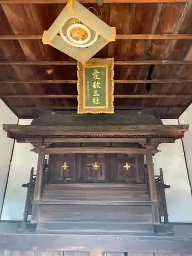 貴布禰神社の末社・摂社
