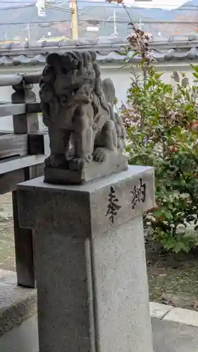 上花山　六所神社(京都府)