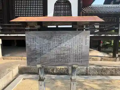 観音寺の{uncategorized: "未分類", other: "その他", undefined: "問題あり", building: "その他建物", grave: "お墓", sacred_gate: "鳥居", guardian: "狛犬", statue: "像", buddha: "仏像", history: "歴史", nature: "自然", garden: "庭園", animal: "動物", pagoda: "塔", temizu: "手水舎", mountain_gate: "山門・神門", sanctuary: "本殿・本堂", subordinate: "末社・摂社", art: "芸術", scenery: "景色", jizo: "地蔵", ema: "絵馬", goshuin: "御朱印", omikuji: "おみくじ", items: "授与品その他", amulet: "お守り", goshuincho: "御朱印帳", eats: "食事", festival: "お祭り", votive_dance: "神楽", shichigosan: "七五三参", wedding: "結婚式", experience: "体験その他", initially: "初詣", around: "周辺", anti_infection: "感染症対策"}