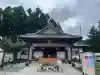 阿蘇白水龍神權現~白蛇神社~(熊本県)