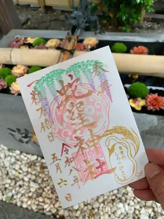 蛇窪神社の{uncategorized: "未分類", other: "その他", undefined: "問題あり", building: "その他建物", grave: "お墓", sacred_gate: "鳥居", guardian: "狛犬", statue: "像", buddha: "仏像", history: "歴史", nature: "自然", garden: "庭園", animal: "動物", pagoda: "塔", temizu: "手水舎", mountain_gate: "山門・神門", sanctuary: "本殿・本堂", subordinate: "末社・摂社", art: "芸術", scenery: "景色", jizo: "地蔵", ema: "絵馬", goshuin: "御朱印", omikuji: "おみくじ", items: "授与品その他", amulet: "お守り", goshuincho: "御朱印帳", eats: "食事", festival: "お祭り", votive_dance: "神楽", shichigosan: "七五三参", wedding: "結婚式", experience: "体験その他", initially: "初詣", around: "周辺", anti_infection: "感染症対策"}