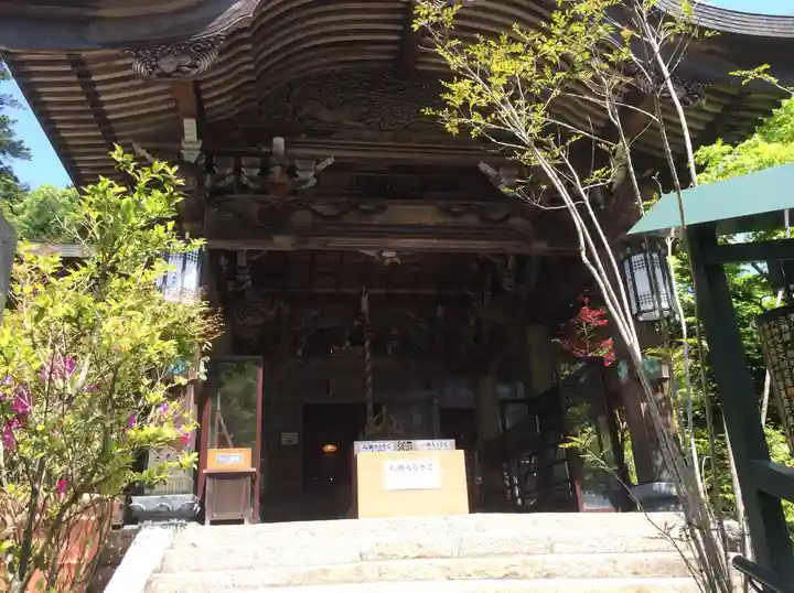 大聖院(広島県)