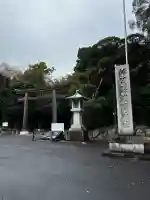 靜岡縣護國神社の{uncategorized: "未分類", other: "その他", undefined: "問題あり", building: "その他建物", grave: "お墓", sacred_gate: "鳥居", guardian: "狛犬", statue: "像", buddha: "仏像", history: "歴史", nature: "自然", garden: "庭園", animal: "動物", pagoda: "塔", temizu: "手水舎", mountain_gate: "山門・神門", sanctuary: "本殿・本堂", subordinate: "末社・摂社", art: "芸術", scenery: "景色", jizo: "地蔵", ema: "絵馬", goshuin: "御朱印", omikuji: "おみくじ", items: "授与品その他", amulet: "お守り", goshuincho: "御朱印帳", eats: "食事", festival: "お祭り", votive_dance: "神楽", shichigosan: "七五三参", wedding: "結婚式", experience: "体験その他", initially: "初詣", around: "周辺", anti_infection: "感染症対策"}