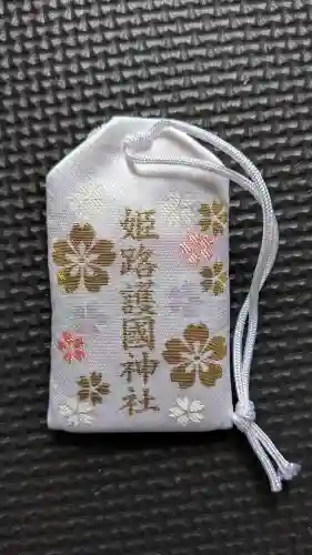 兵庫縣姫路護國神社(兵庫県)