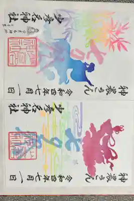 七夕祭