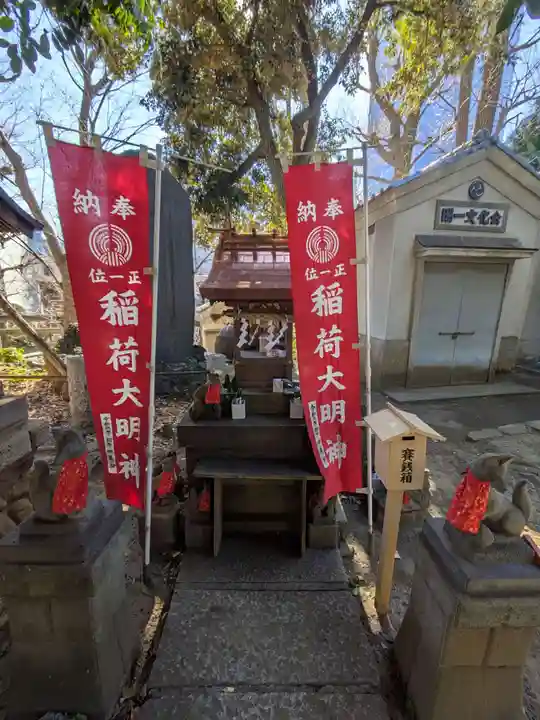 中野氷川神社(東京都)
