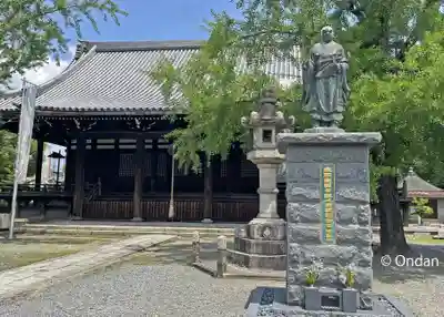 頂妙寺(京都府)