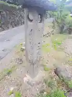 兼宮神社(群馬県)