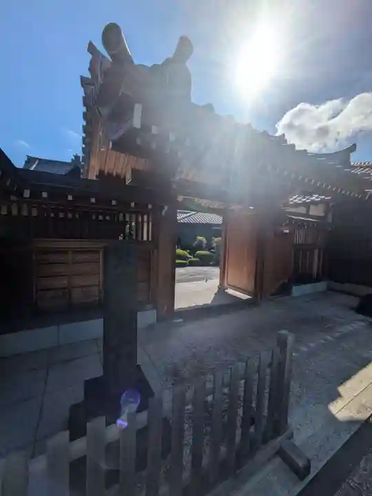 安立院(東京都)