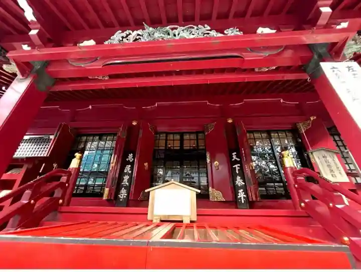 箱根神社(神奈川県)