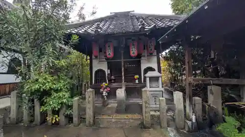 北向山不動院(京都府)