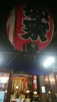 鑁阿寺(栃木県)