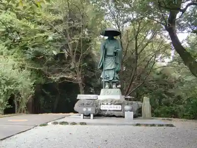 恩山寺(徳島県)