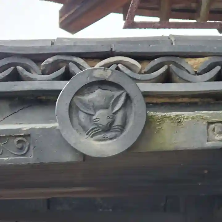 三尾神社の芸術