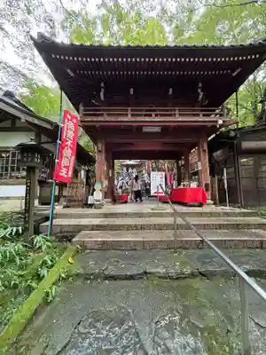 龍蔵寺(山口県)