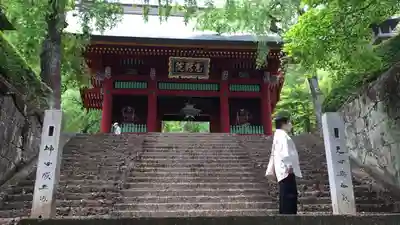 妙義神社の山門・神門