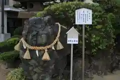 秋葉山圓通寺の建物その他