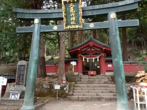 日光二荒山神社中宮祠の鳥居