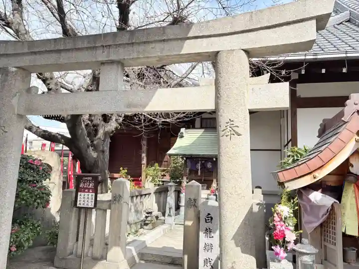 常光円満寺(大阪府)