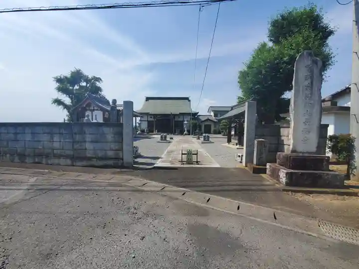 長福寺(栃木県)