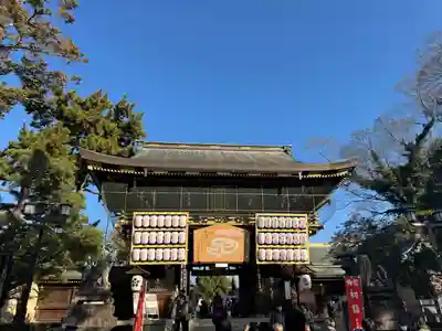 北野天満宮(京都府)