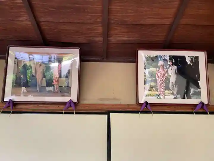 詩仙堂(丈山寺)(京都府)