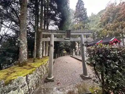天落神六社権現(奈良県)