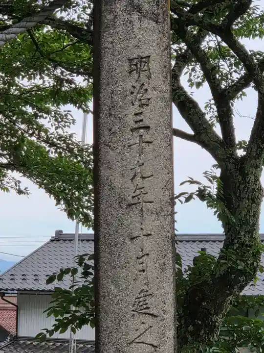 湯谷神社(滋賀県)