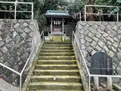 若宮八幡宮のその他建物