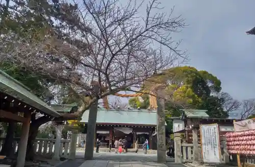 伊勢山皇大神宮(神奈川県)