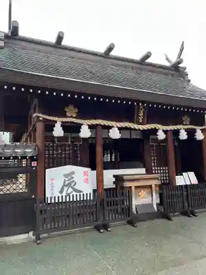 山田天満宮(愛知県)