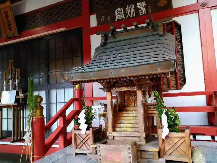 仙台大神宮の末社・摂社