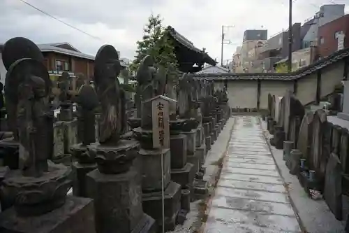 浄名院のその他建物