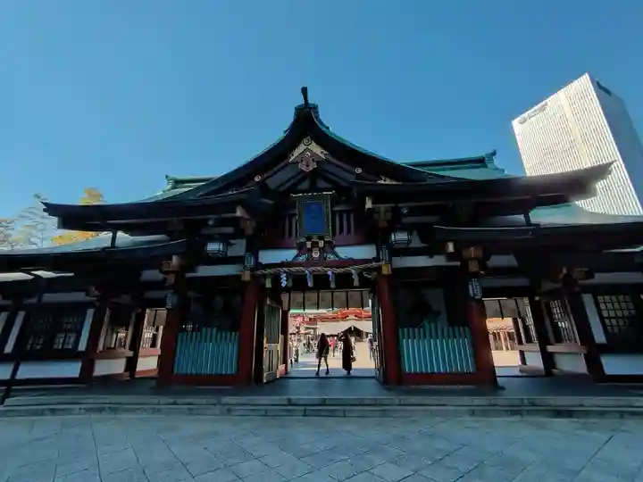 日枝神社(東京都)