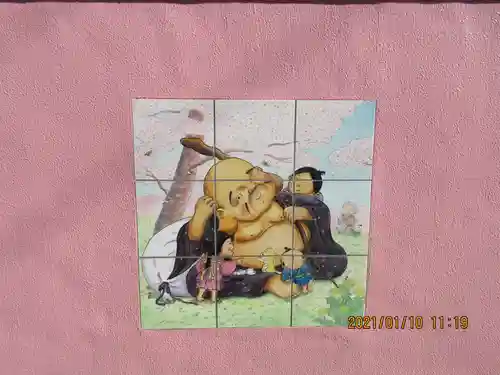 修性院のその他建物