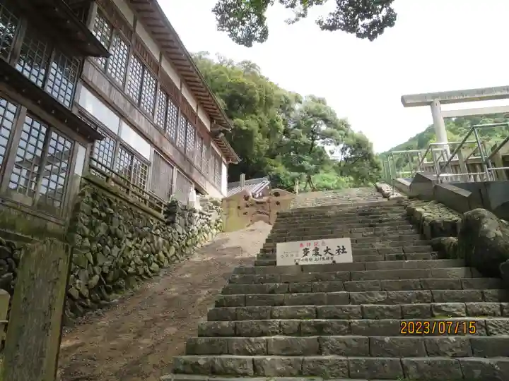 多度大社(三重県)