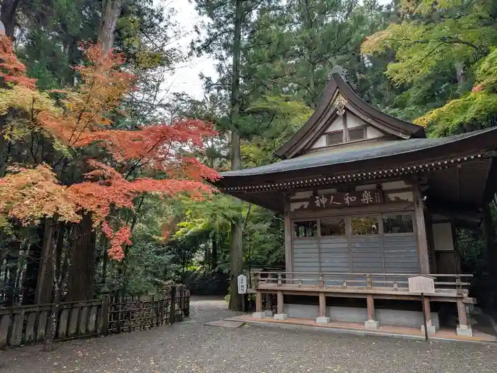 宝登山神社(埼玉県)