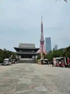 増上寺の本殿・本堂