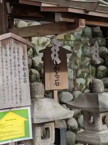 伏見稲荷大社(京都府)