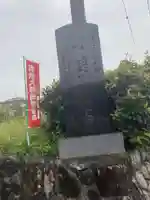 清徳寺のその他建物