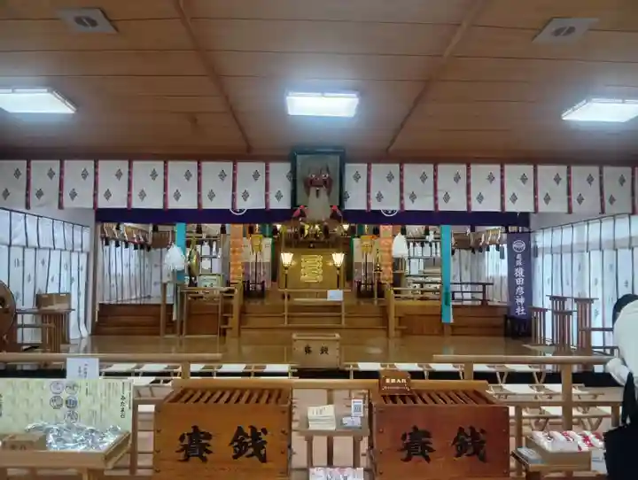 尾張猿田彦神社(愛知県)