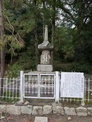 五流尊瀧院(岡山県)