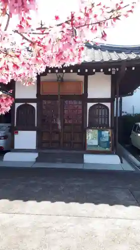 長徳寺(京都府)