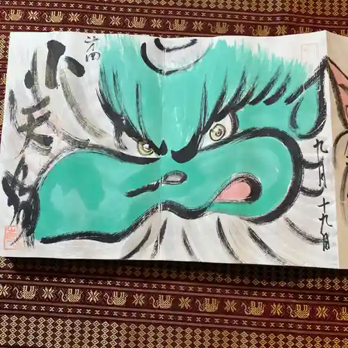  鳳仙寺(栃木県)