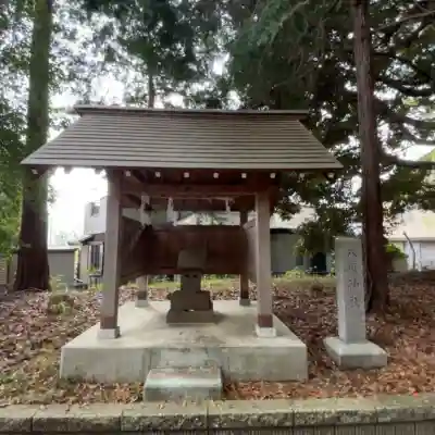 五社神社の{uncategorized: "未分類", other: "その他", undefined: "問題あり", building: "その他建物", grave: "お墓", sacred_gate: "鳥居", guardian: "狛犬", statue: "像", buddha: "仏像", history: "歴史", nature: "自然", garden: "庭園", animal: "動物", pagoda: "塔", temizu: "手水舎", mountain_gate: "山門・神門", sanctuary: "本殿・本堂", subordinate: "末社・摂社", art: "芸術", scenery: "景色", jizo: "地蔵", ema: "絵馬", goshuin: "御朱印", omikuji: "おみくじ", items: "授与品その他", amulet: "お守り", goshuincho: "御朱印帳", eats: "食事", festival: "お祭り", votive_dance: "神楽", shichigosan: "七五三参", wedding: "結婚式", experience: "体験その他", initially: "初詣", around: "周辺", anti_infection: "感染症対策"}
