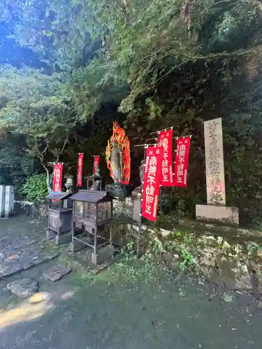 宝厳寺(滋賀県)