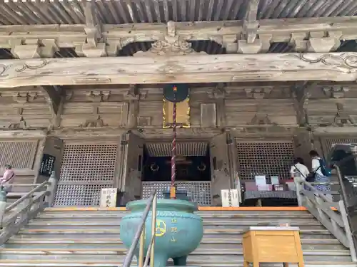金剛福寺(高知県)