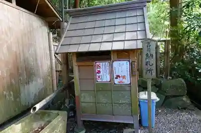 枚岡神社のその他建物